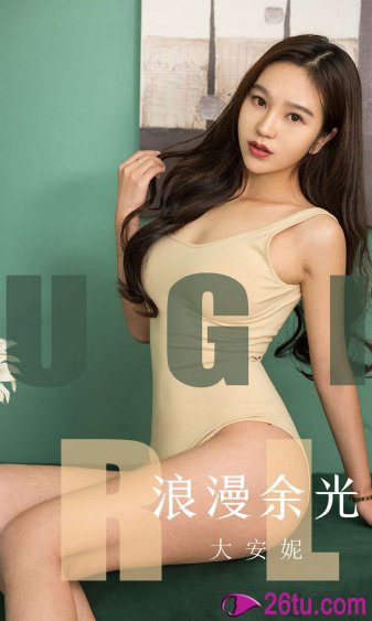 男催乳师硬上我